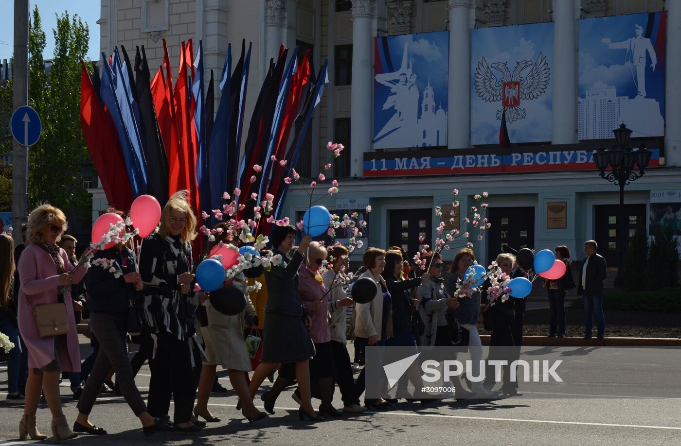 Day of the Republic celebrated in Donetsk