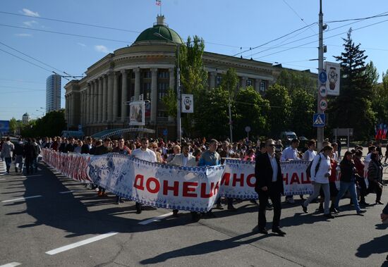 Day of the Republic celebrated in Donetsk