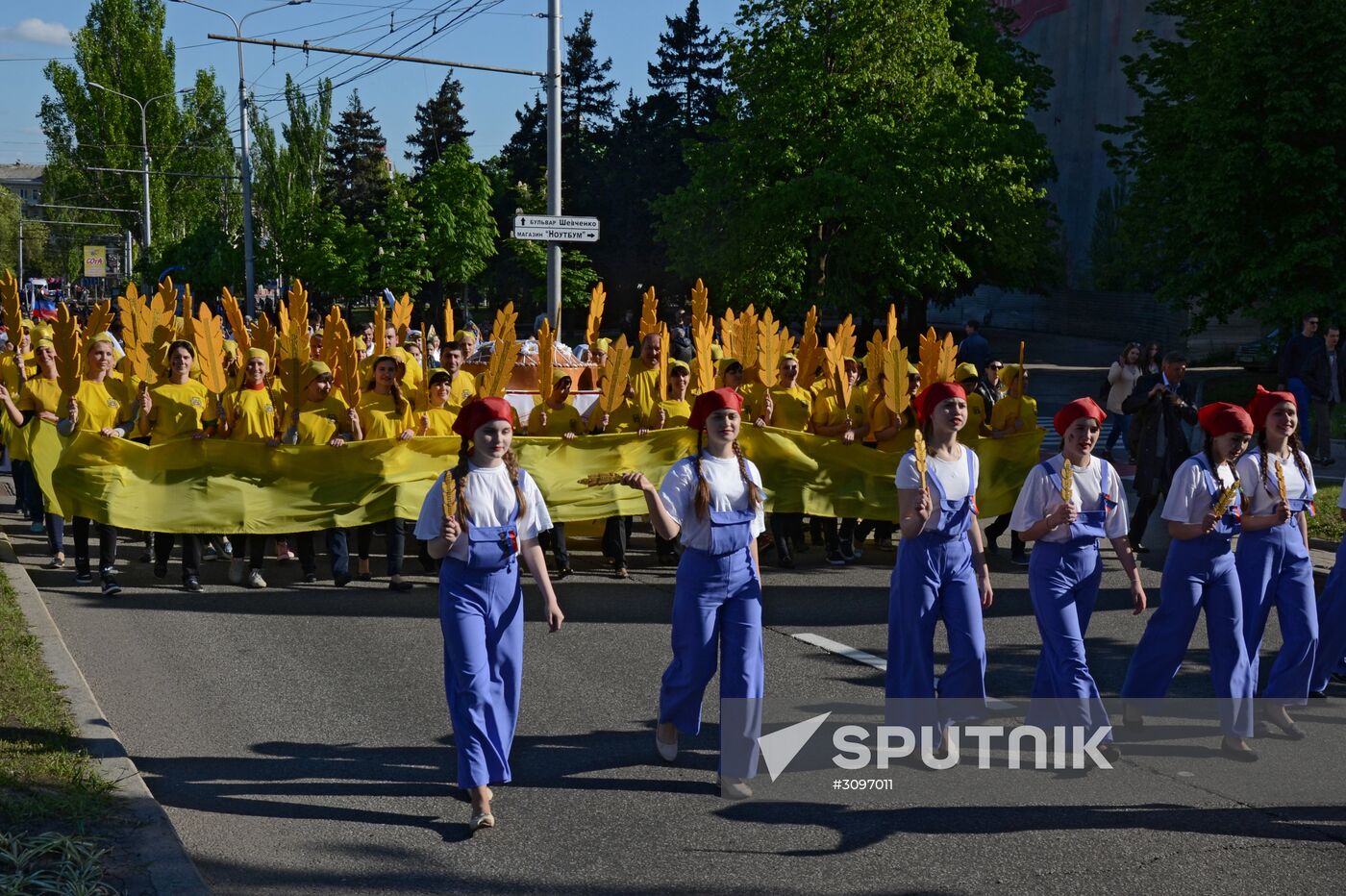 Day of the Republic celebrated in Donetsk