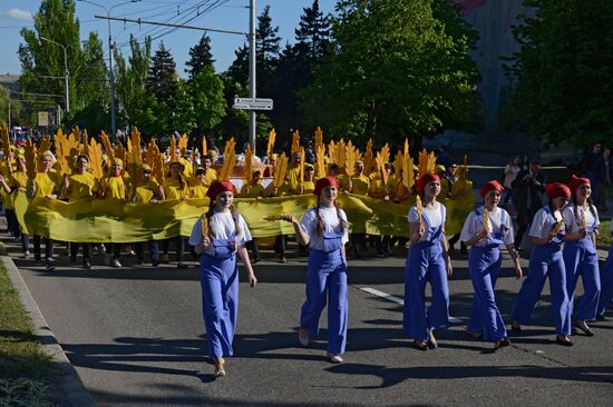 Day of the Republic celebrated in Donetsk