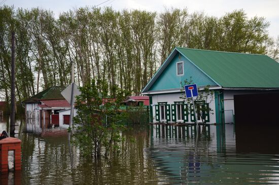 Flooding in the Tyumen Region