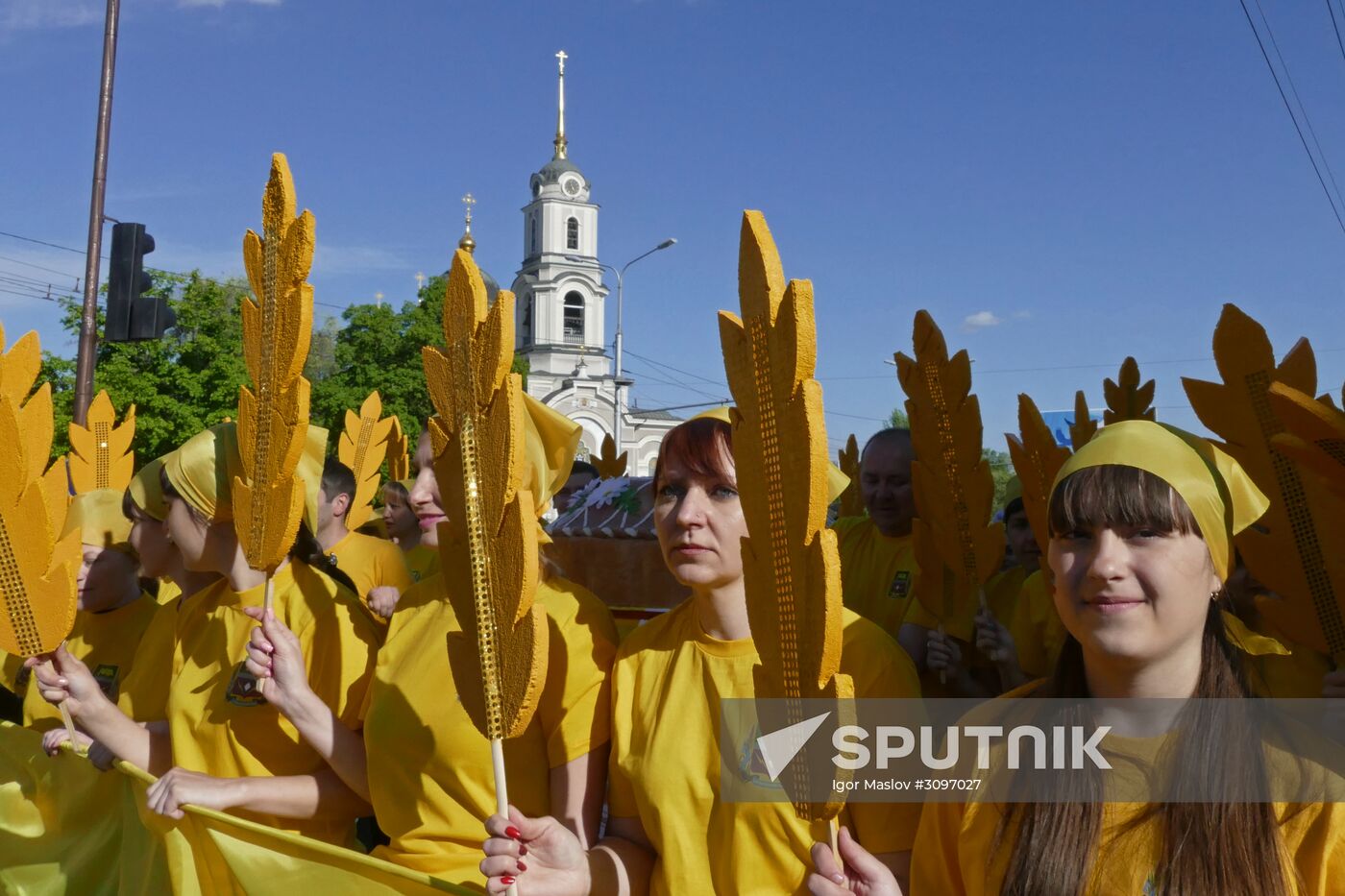 Day of the Republic celebrated in Donetsk