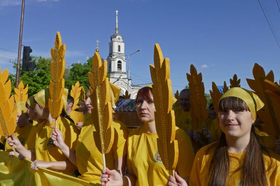 Day of the Republic celebrated in Donetsk