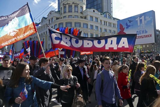 Day of the Republic celebrated in Donetsk