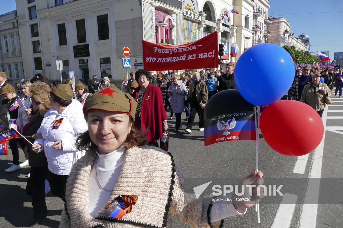 Day of the Republic celebrated in Donetsk