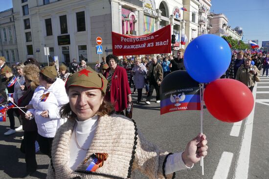 Day of the Republic celebrated in Donetsk