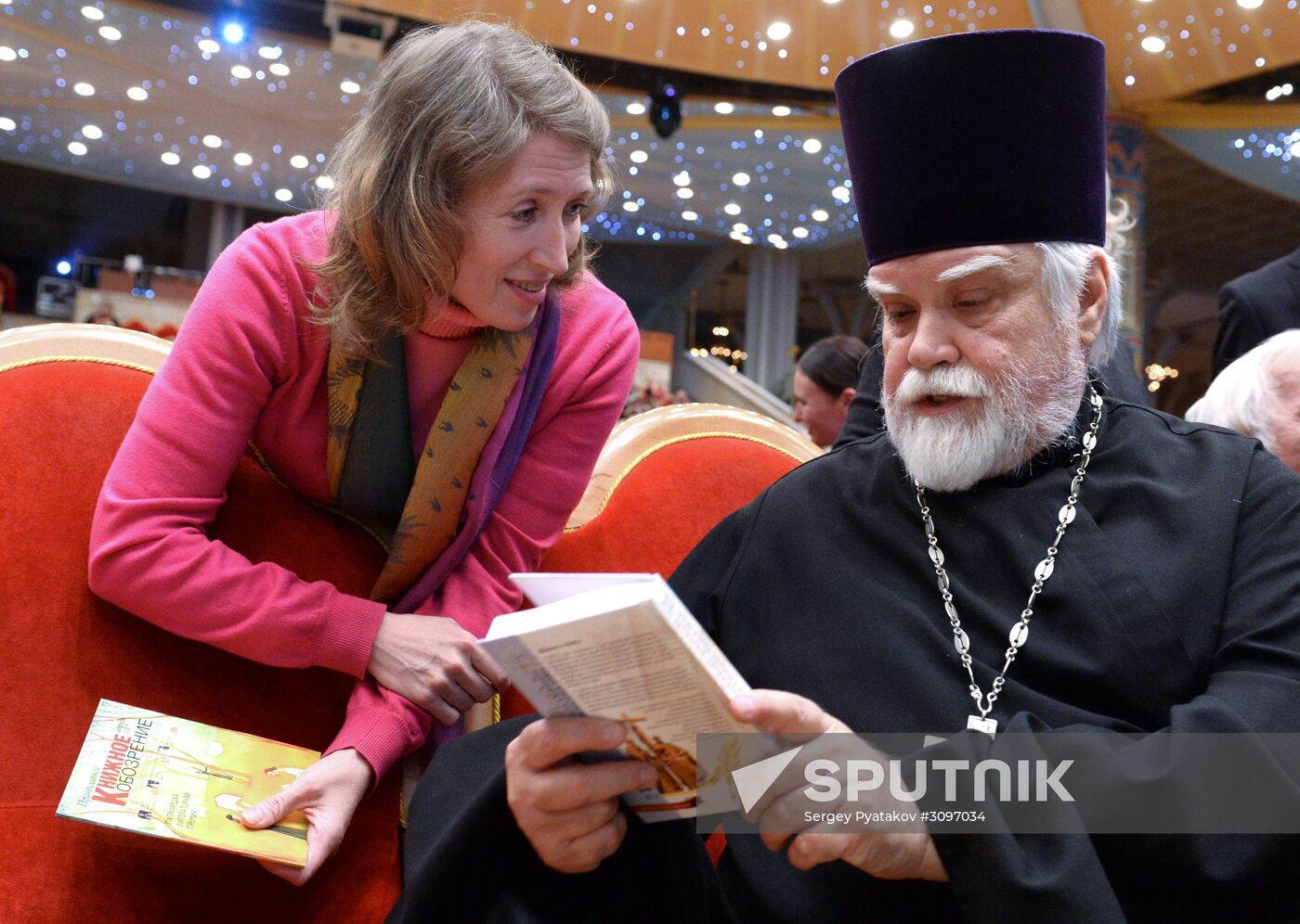 Presentation of Unabridged Dictionary of Old Church Slavic, Volume One