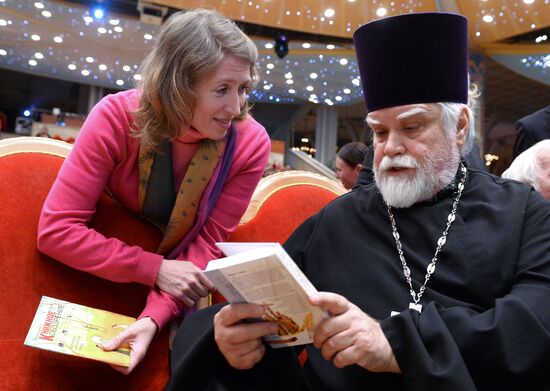 Presentation of Unabridged Dictionary of Old Church Slavic, Volume One