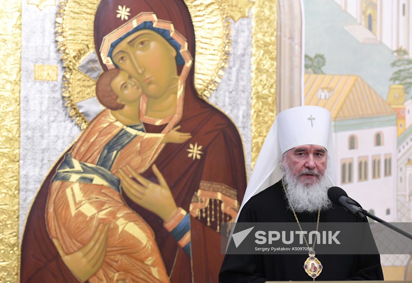 Presentation of Unabridged Dictionary of Old Church Slavic, Volume One