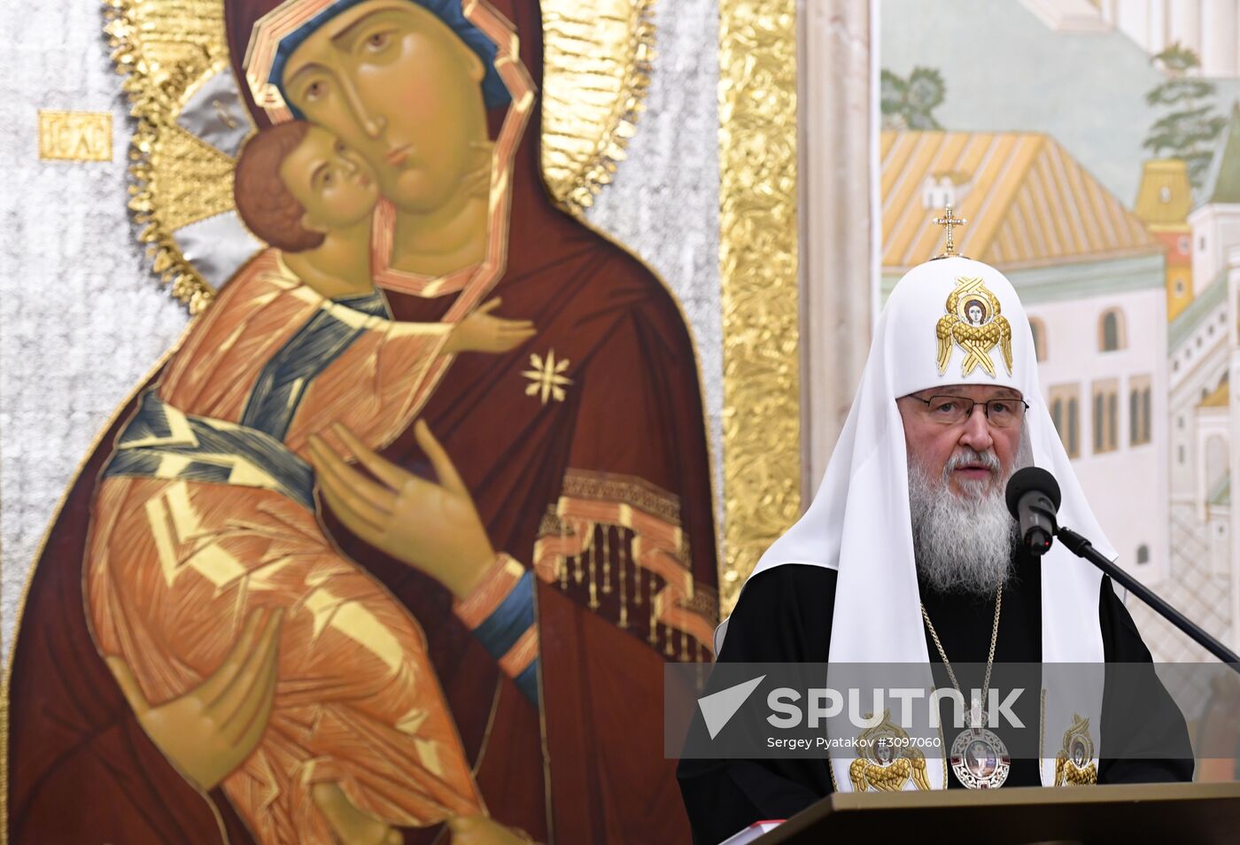 Presentation of Unabridged Dictionary of Old Church Slavic, Volume One