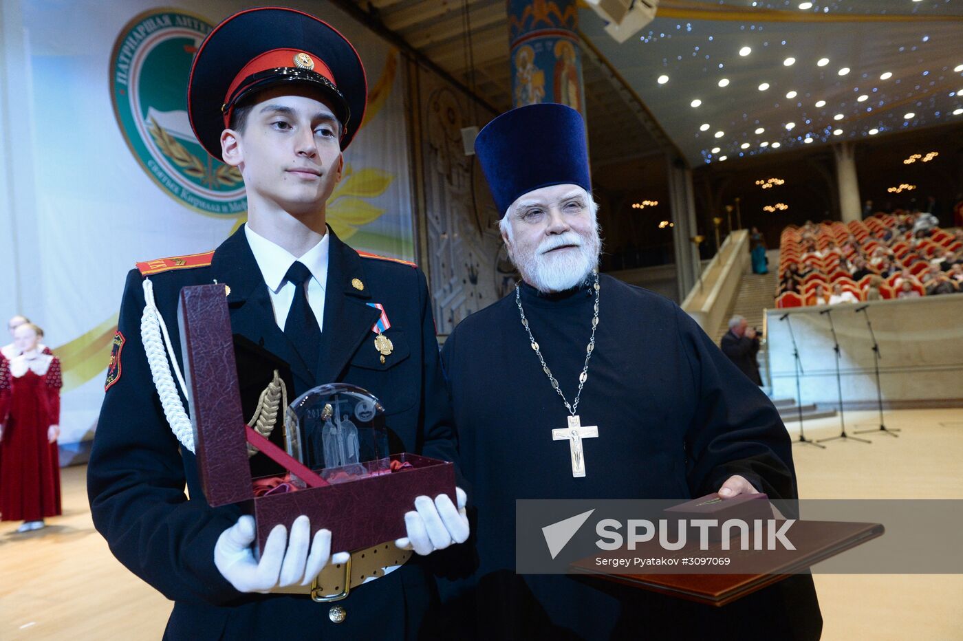 Presentation of Unabridged Dictionary of Old Church Slavic, Volume One