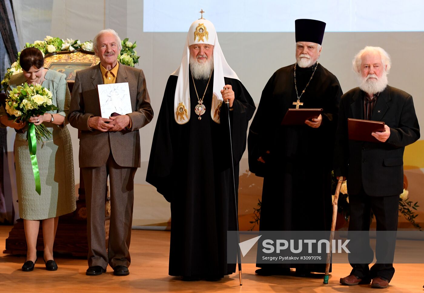 Presentation of Unabridged Dictionary of Old Church Slavic, Volume One