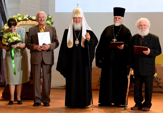 Presentation of Unabridged Dictionary of Old Church Slavic, Volume One