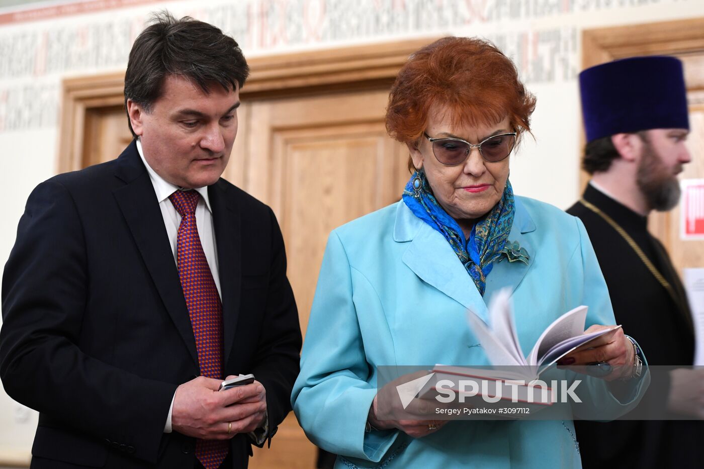 Presentation of Unabridged Dictionary of Old Church Slavic, Volume One