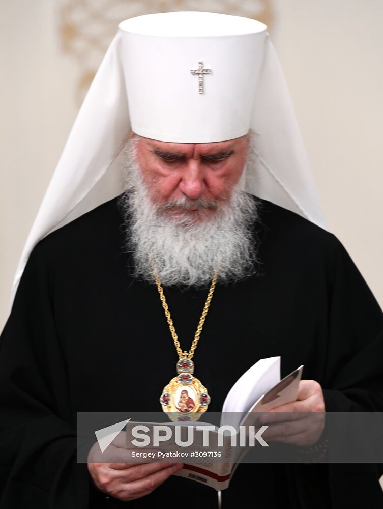 Presentation of Unabridged Dictionary of Old Church Slavic, Volume One