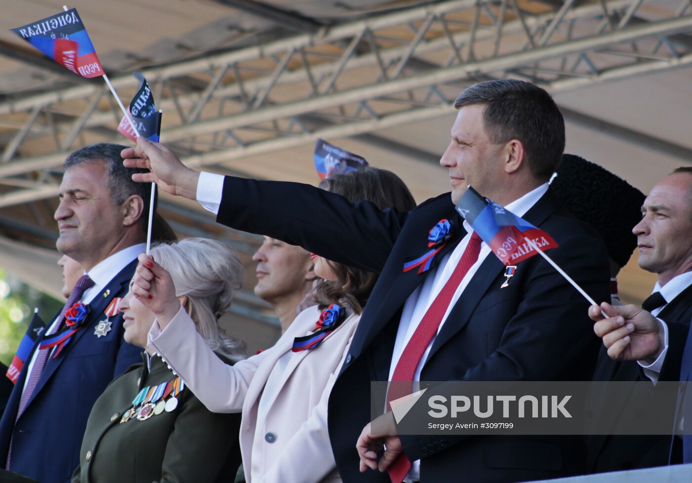 Day of the Republic celebrated in Donetsk