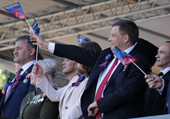 Day of the Republic celebrated in Donetsk