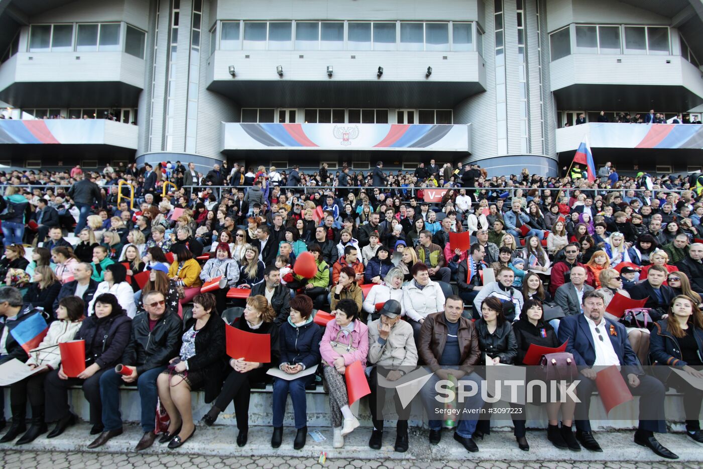 Day of the Republic celebrated in Donetsk