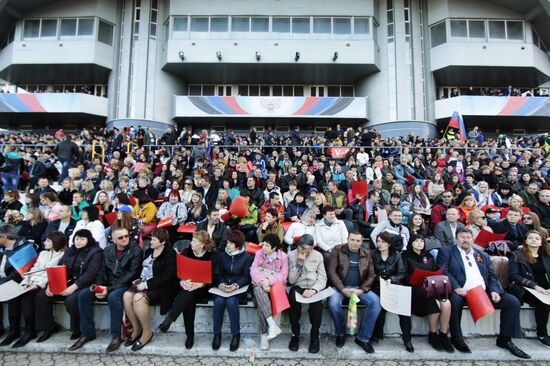 Day of the Republic celebrated in Donetsk