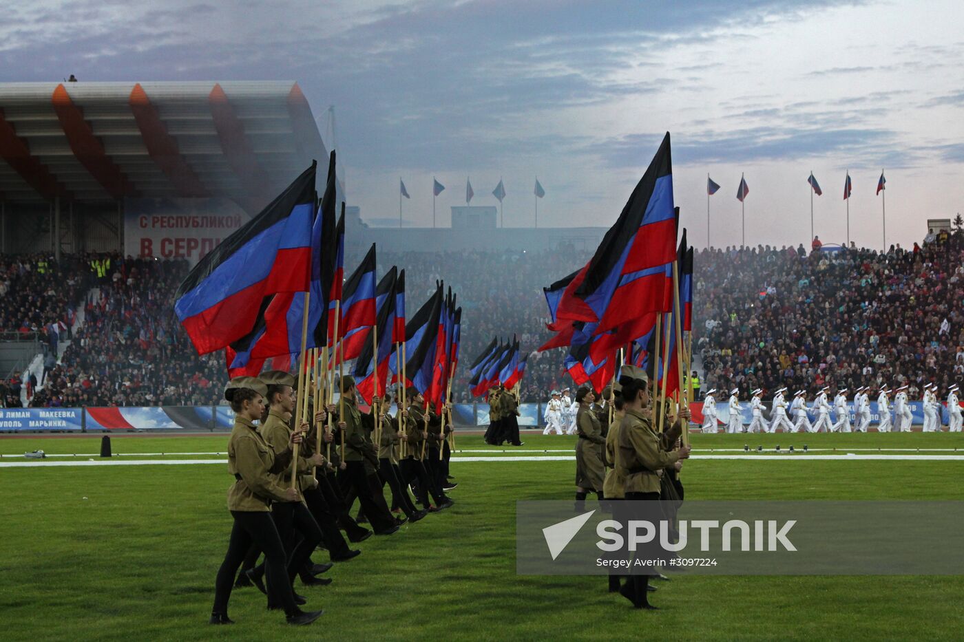 Day of the Republic celebrated in Donetsk