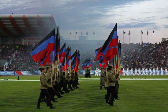 Day of the Republic celebrated in Donetsk