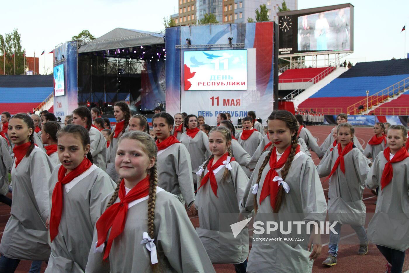 Day of the Republic celebrated in Donetsk