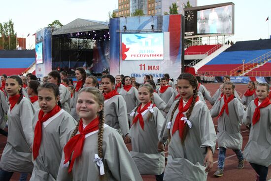 Day of the Republic celebrated in Donetsk