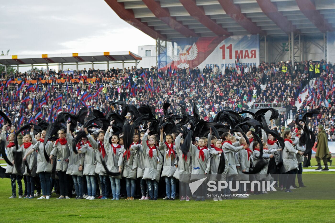 Day of the Republic celebrated in Donetsk