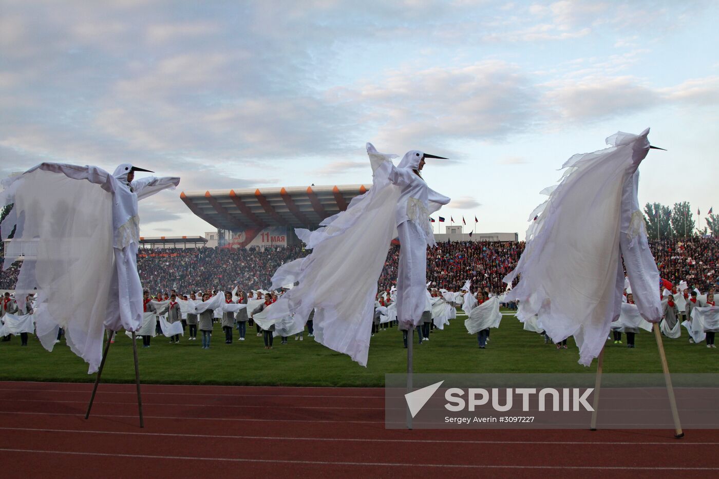 Day of the Republic celebrated in Donetsk