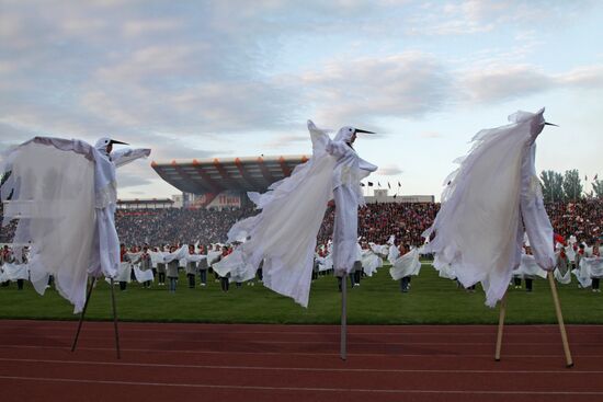 Day of the Republic celebrated in Donetsk