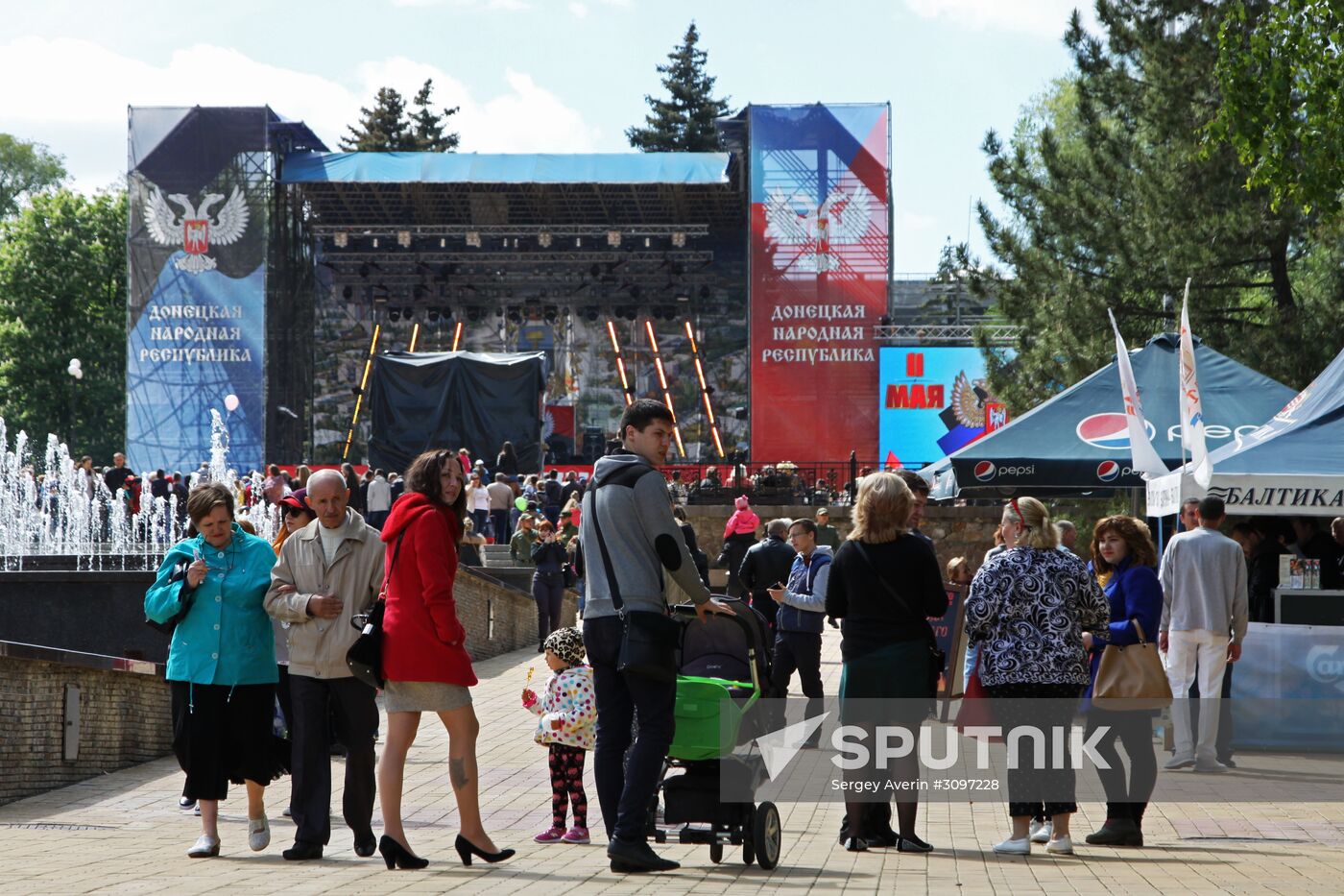 Day of the Republic celebrated in Donetsk