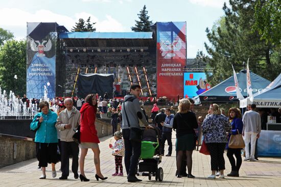 Day of the Republic celebrated in Donetsk