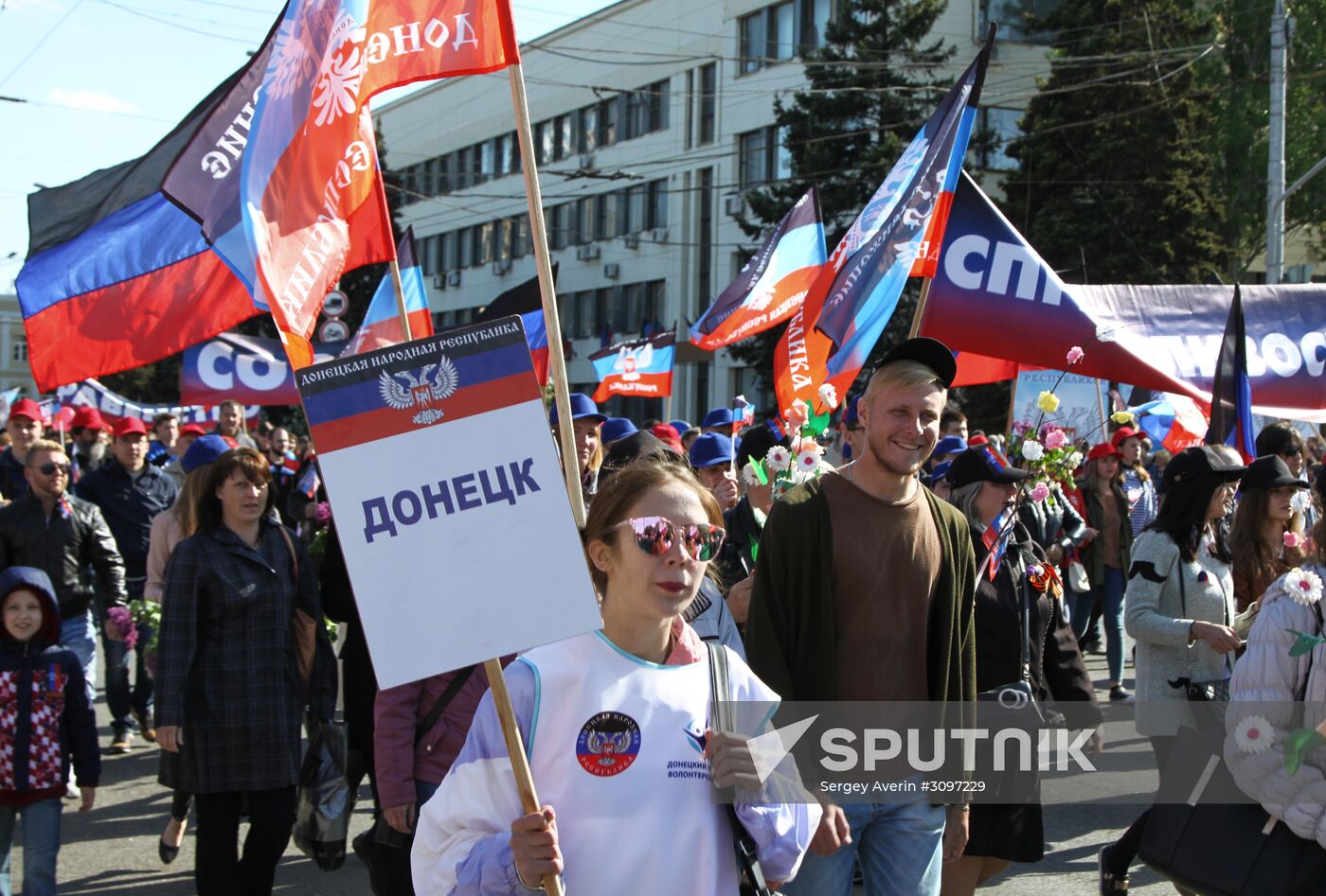 Day of the Republic celebrated in Donetsk
