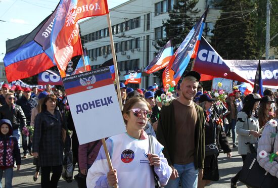 Day of the Republic celebrated in Donetsk