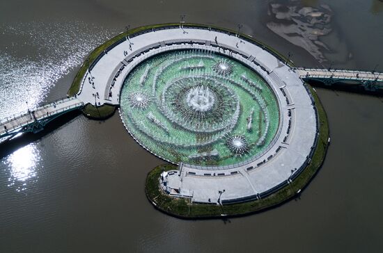 Tsaritsyno State Museum Reserve