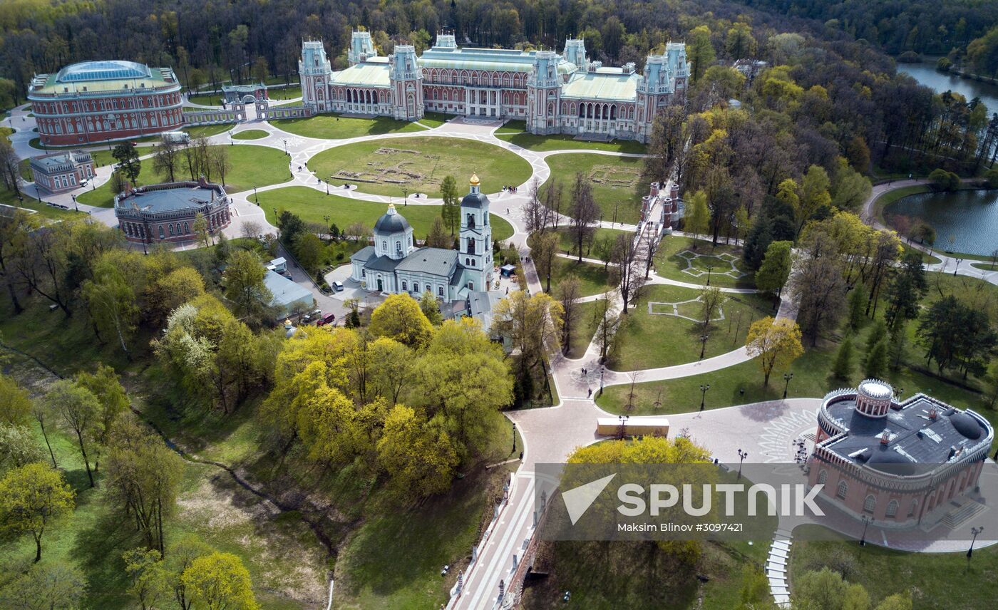 Tsaritsyno State Museum Reserve