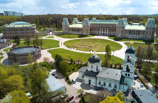 Tsaritsyno State Museum Reserve