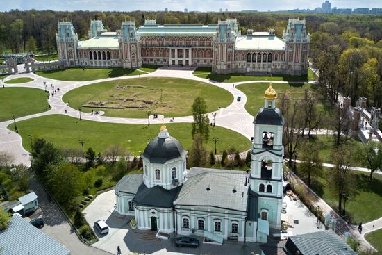 Tsaritsyno State Museum Reserve