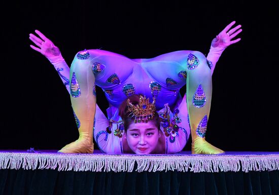 Imperial Circus of Beijing
