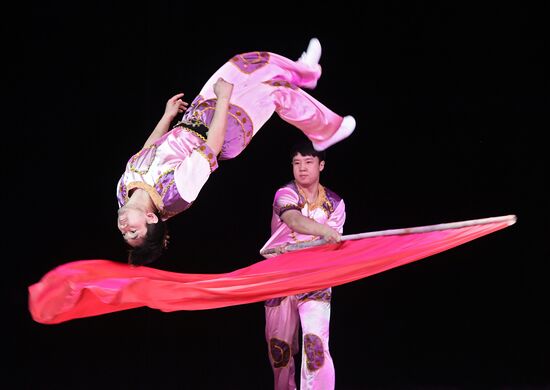 Imperial Circus of Beijing