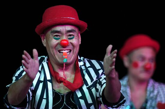 Imperial Circus of Beijing