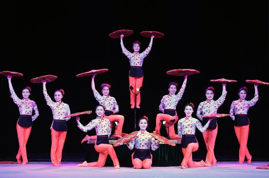 Imperial Circus of Beijing
