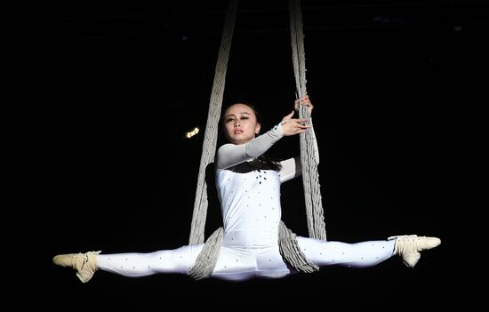 Imperial Circus of Beijing