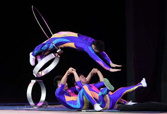 Imperial Circus of Beijing