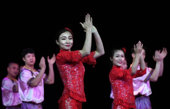 Imperial Circus of Beijing