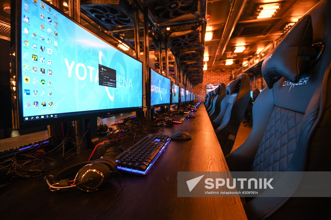 Yota Arena opens