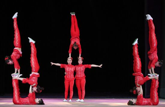 Imperial Circus of Beijing