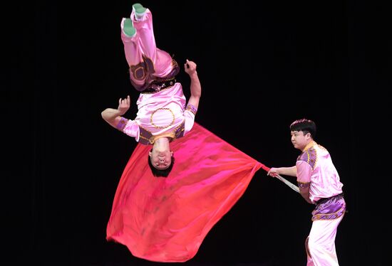 Imperial Circus of Beijing