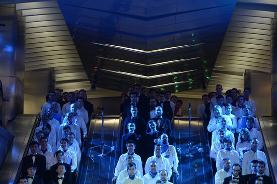 "The Silmarillion: In Memoriam R.J.J. Tolkien" overnightnight opera concert