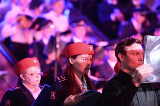 "The Silmarillion: In Memoriam R.J.J. Tolkien" overnightnight opera concert